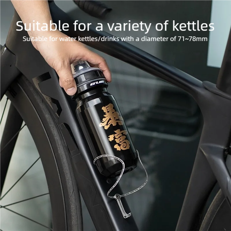 حامل زجاجة مياه من سبائك التيتانيوم مطبوع ثلاثي الأبعاد من GUB T30، خفيف الوزن، دراجة جبلية، حامل زجاجة مياه مجوف خفيف للغاية #5