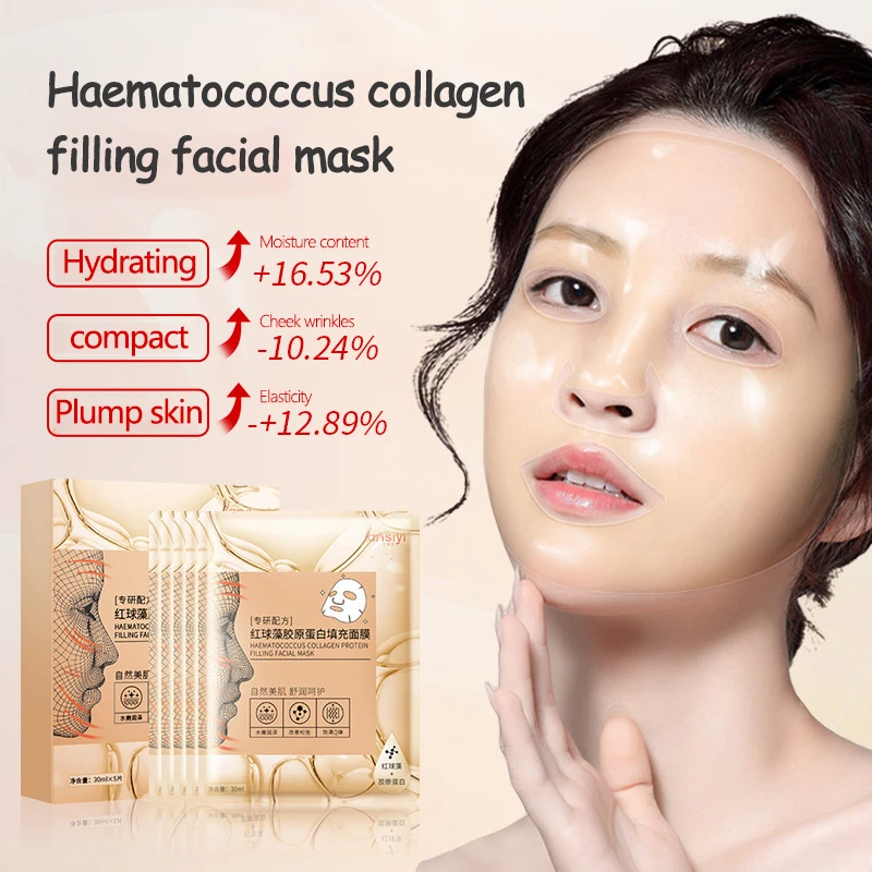 Crystal Collagen Firming Anti-Aging Facial Mask Niacinamide Whitening Jelly Mask Hyaluronic Acid Moisturizing Home Use SPA Care