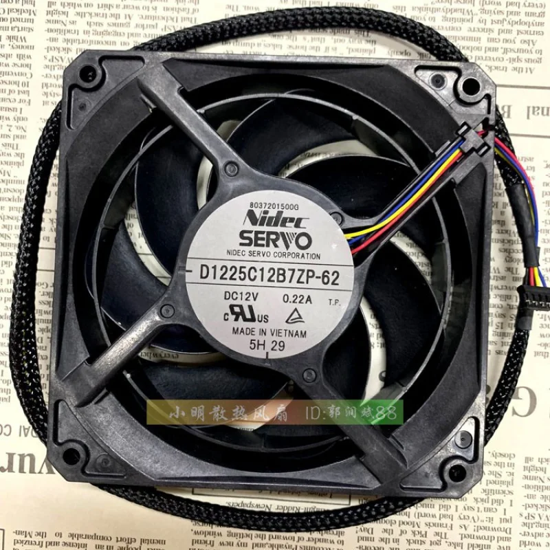 12025 12cm D1225C12B7ZP-62 12V 0.22a Mute Chassis Fan