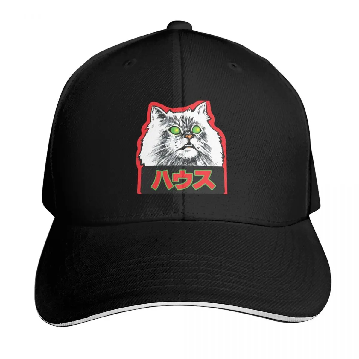 Hausu - Japanese Horror Baseball Cap Vintage Retro Embroidered Lightweight Packable Gift for Him Her