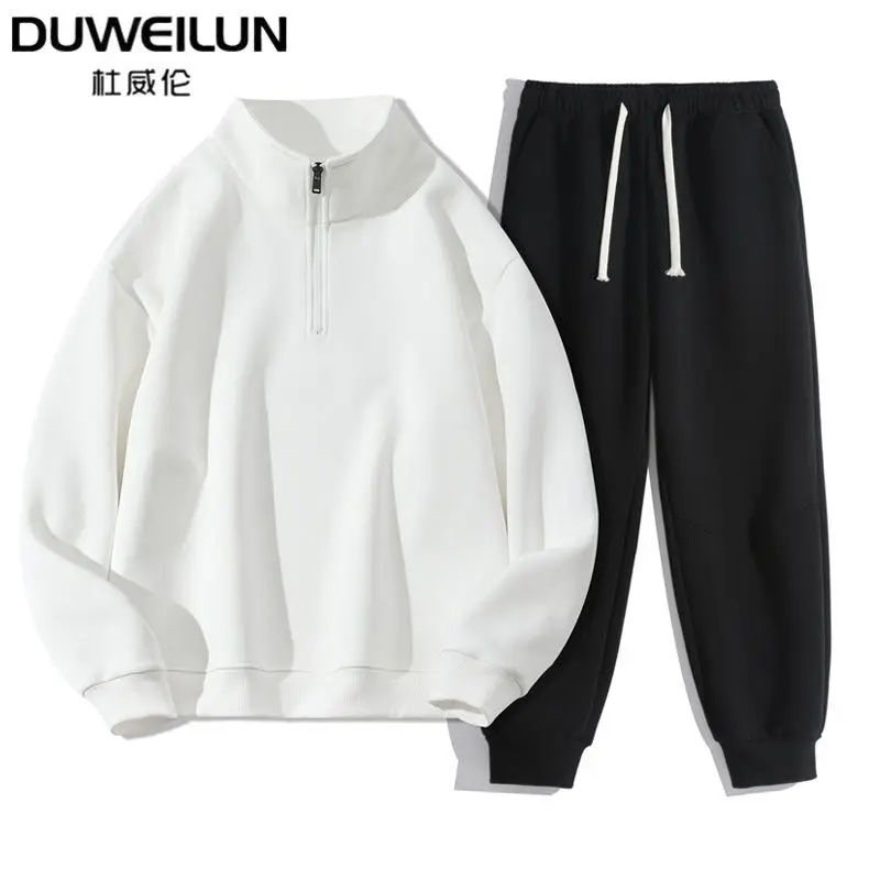 Conjunto de Sudadera con Cuello Alto y Media Cremallera, Pantalones Deportivos con Cordón y Puños Elásticos, Chándal Deportivo Informal Unisex de Dos Piezas