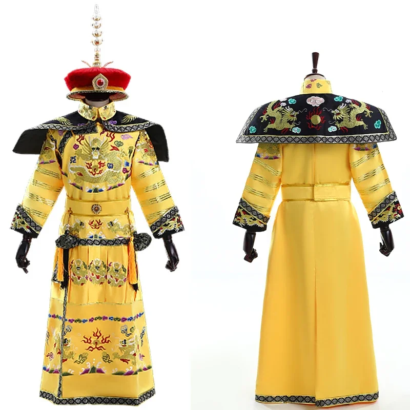 China Qing Dynasty Royal Dragon Robe Manchu Emperor Queen High-End Embroidered Costume Performance Clothing Photography Outfit