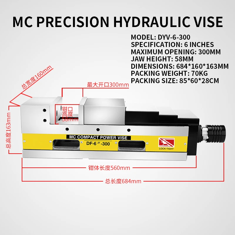 DYV-4-130 präzisions bank schraubstock mc hydraulische flache backe zange aufgeladener schraubstock für verschiedene cnc ausrüstung bearbeitungs