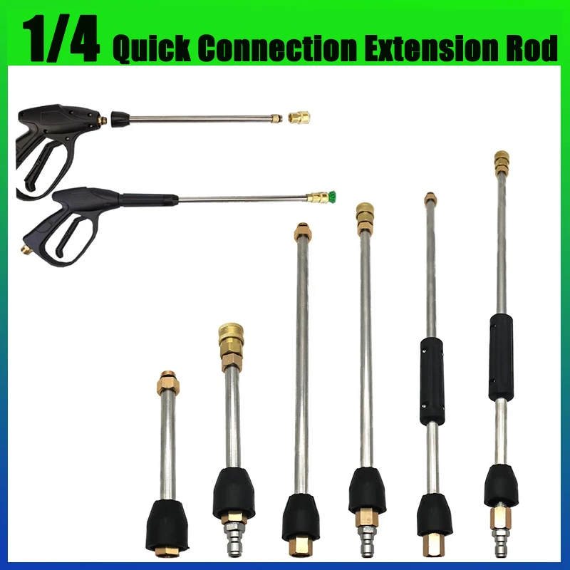 

15/35/50cm Extension Wand For High Pressure Wash Gun With M14 Thread Or 1/4 Quick Connection Extension Rod Car Wash Accessory