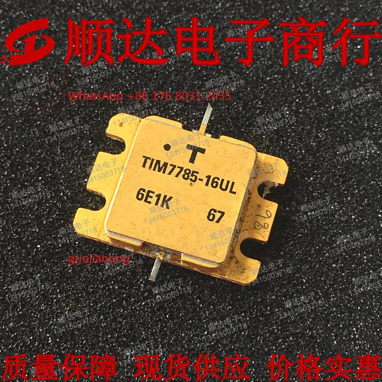 

TIM7785-16UL TIM7785-16SL tube power tube module, complete model test inquiry