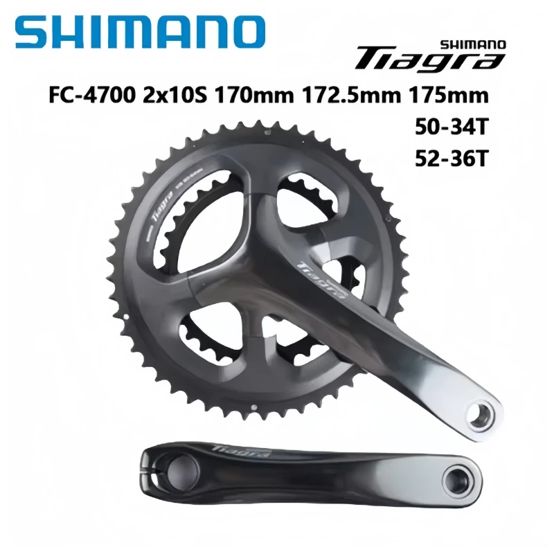 

Шатуны Shimano Tiagra 4700, 10 скоростей, 165 мм/170 мм/172,5 мм/175 мм, 50-34T 52-36T, шатун для шоссейного велосипеда, 2x10s, велосипедная звездочка