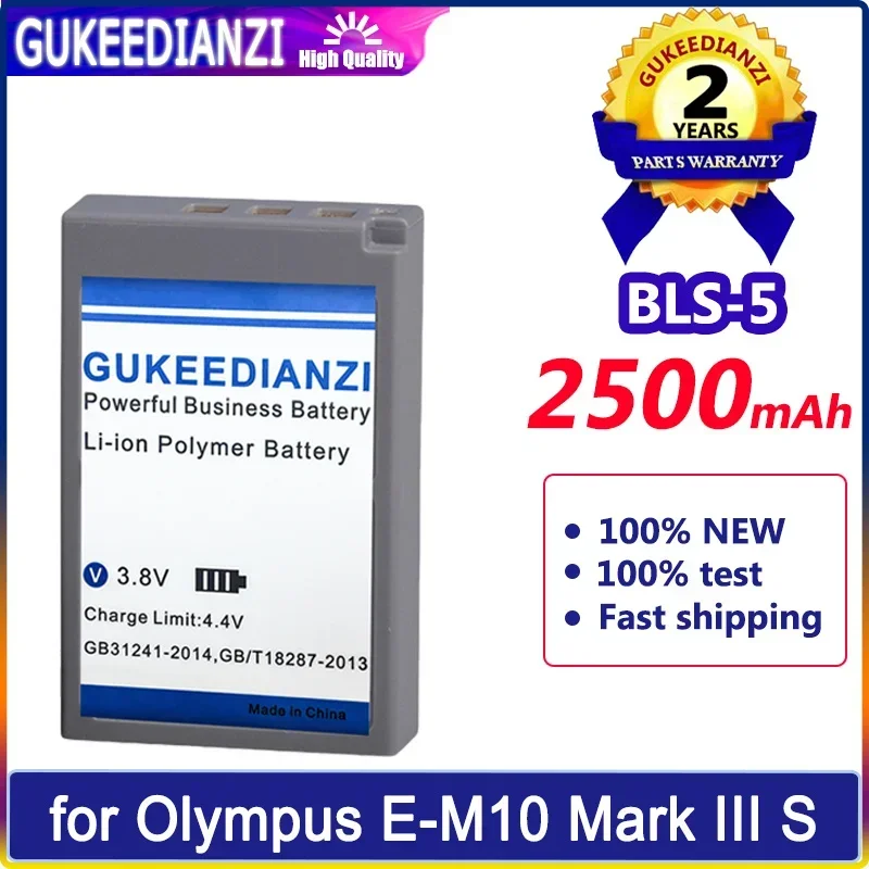 GUKEEDIANZI Battery BLS-5 BLS5 2500mAh for Olympus E-M10 EM10 Mark III S OM-D/IV/II E-M5 Batteria