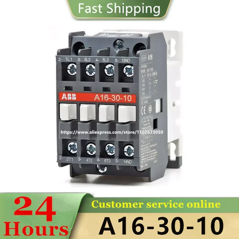 جديد ABB AC المقاولين A12-30-10 220V 380V 110V 24V A16-30-10