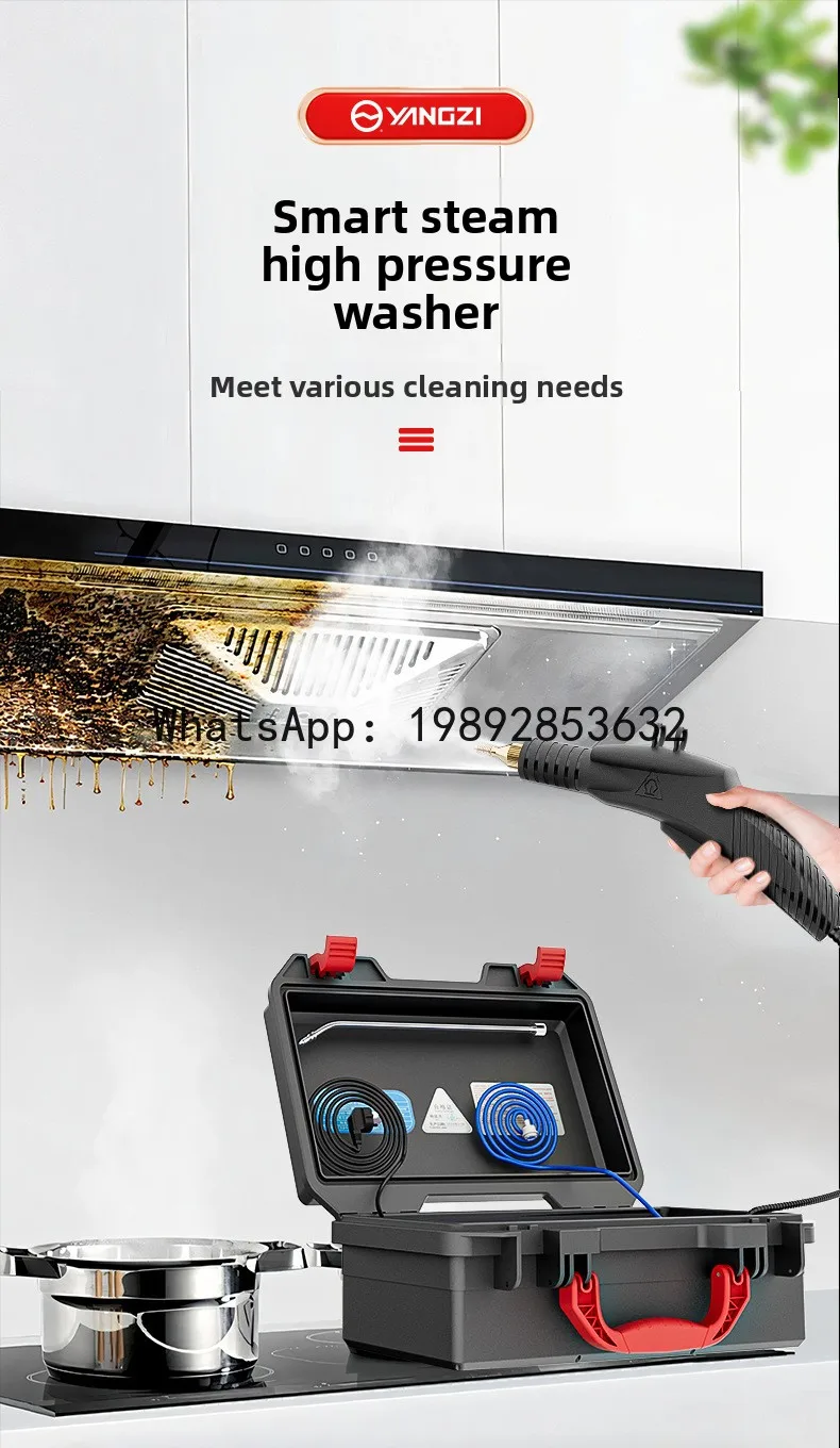 

YFY High Temperature High Pressure Steam Cleaner Air Conditioner Range Hood Home Appliance Cleaning Multi-Function