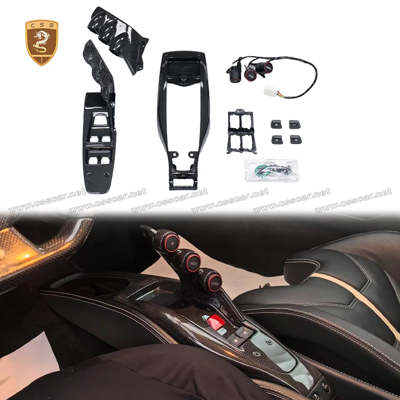 For Ferrari 458 Speciale Dry Carbon Fiber Center Control Button Cover Base Panel Trims Car Interior Accessories