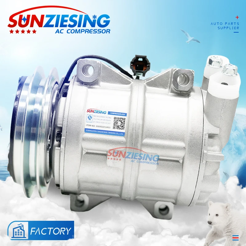 AC compressor For NISSAN NAVARA D40 2.5 dCi 2488ccm 4zyl  Motorcode YD25DDTi 10614407 2005 12617110 2006 12817407