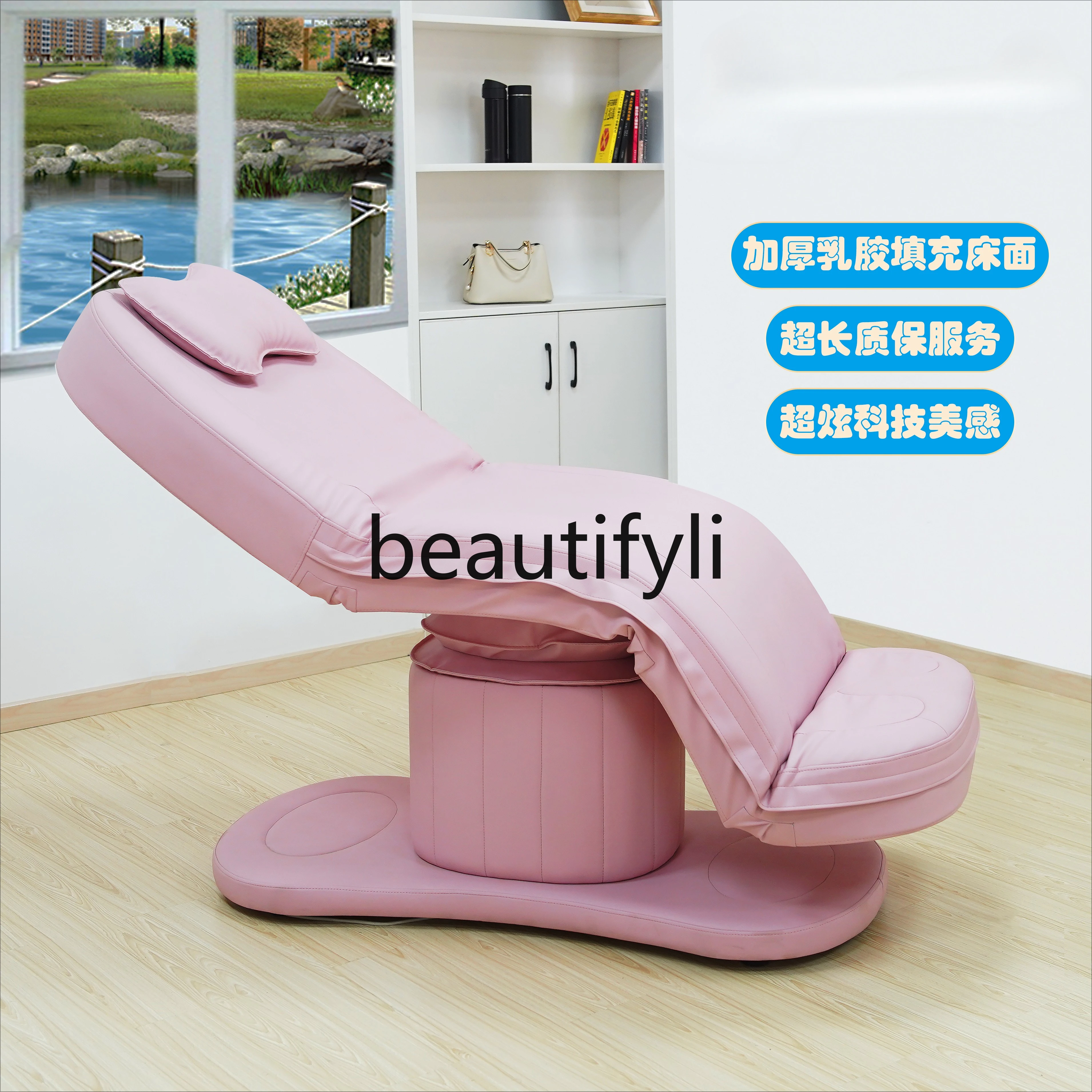 Latex beauty massage bed massage, electric lifting multi-functional embroidery bed folding beauty chair