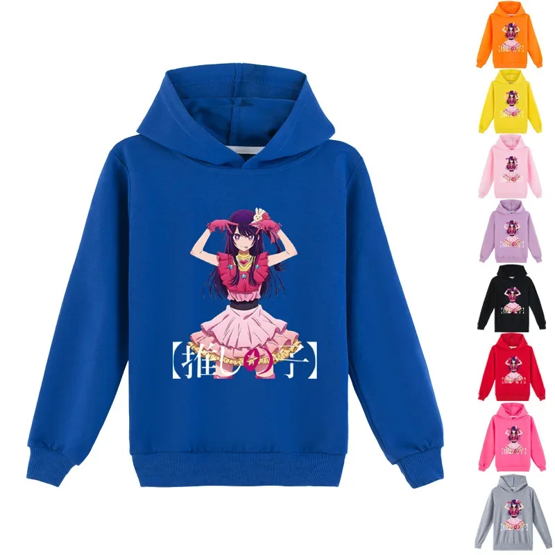 

Kids tHoshino Ai hoodie OSHI NO KO hoodie Anime Japanese Girls Clothing cosplay Kids Kawaii Cartoon Anime Harajuku Boys