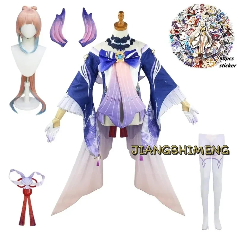 

Game Sangonomiya Kokomi Pearl of Wisdom Cosplay Chinese Style Anime Costume Wig Sticker Full Set Halloween Chirstmas Party Suit