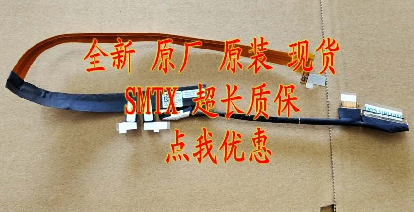 

Сменный кабель для дисплея ноутбука Dell Inspiron 7586 UHD 4K, гибкий ленточный кабель для ремонта ноутбуков, совместимый