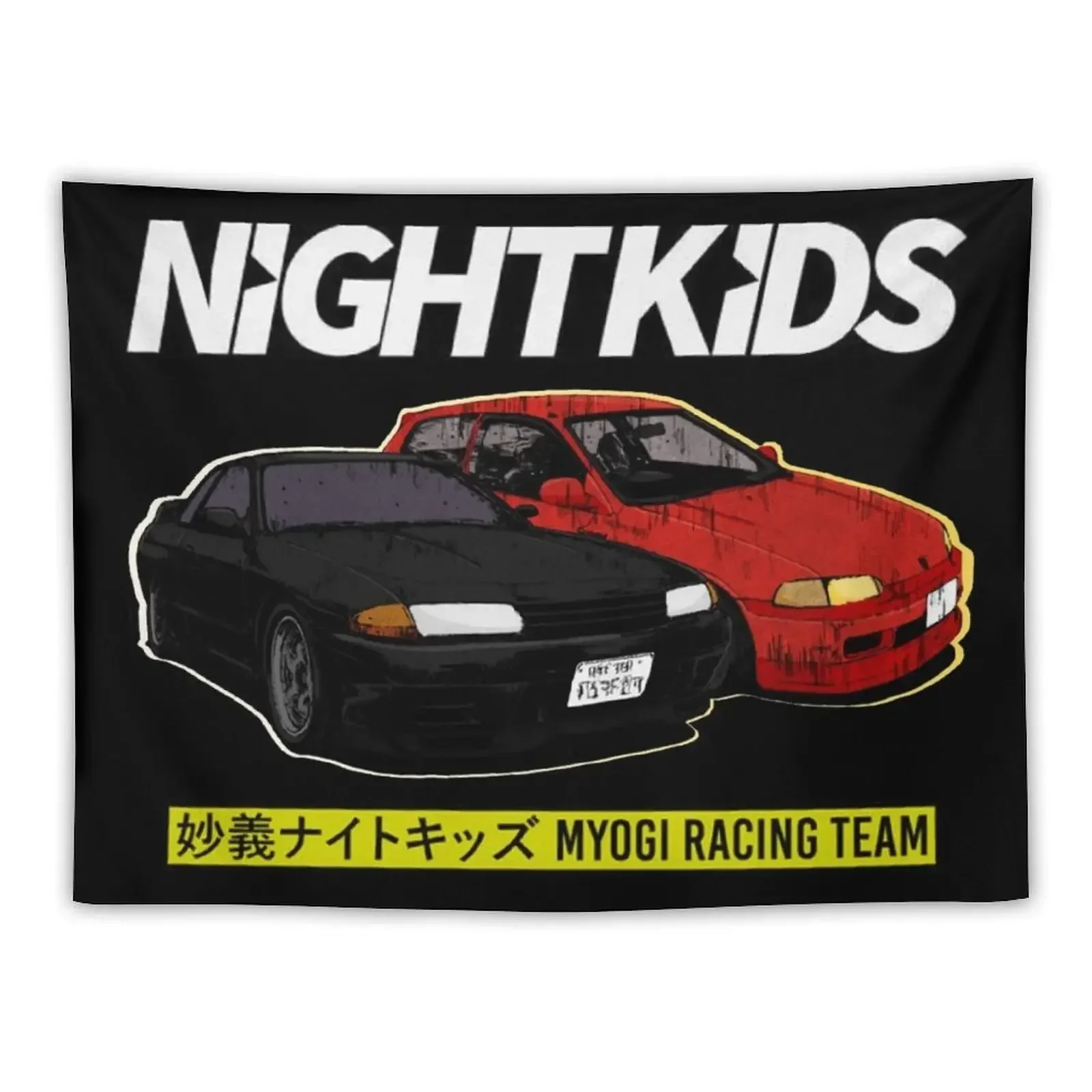 Initial D - Night Kids Print Tapestry Wall Decoration Items Mushroom Hanging Wall Wall Hanging Decor Tapestry