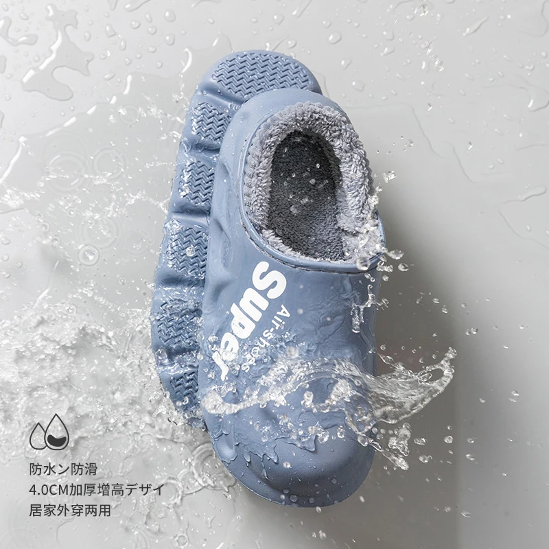 Winter Men Women Slippers Warm Furry Slippers Waterproof Couples EVA Wrapped Indoor Home Shoes Casual Fluffy Slides Plush Clogs