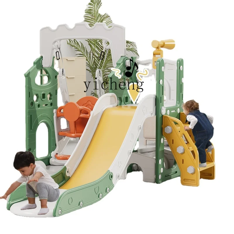 YY Household Children Foldable Baby Large Kindergarten Swing and Slides Two-in-One