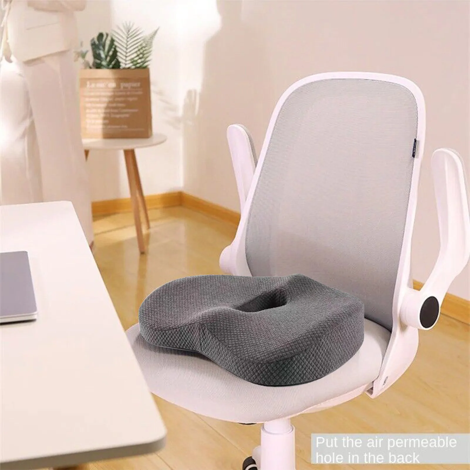 

Soft Hip Support Pillow Ergonomic Design Hollow Office Seat Cushion Beautiful And Comfortable Memory Foam Slow Rebound Cushion