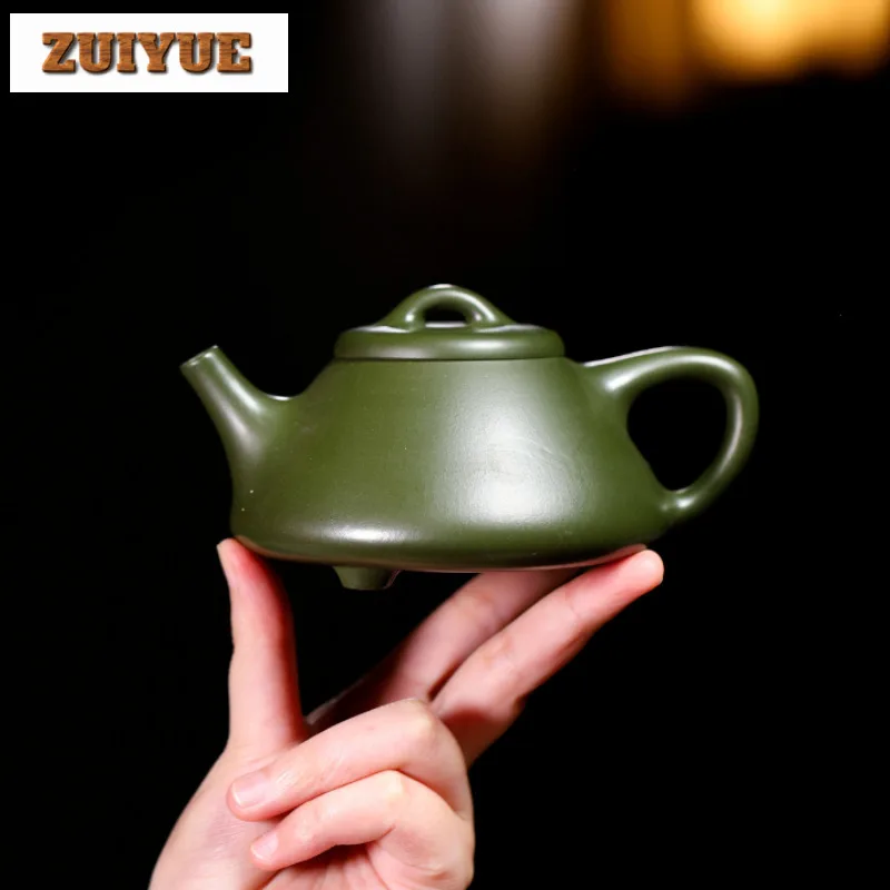 

260ml Aesthetic Yixing Purple Clay Teapots Handmade Stone Scoop Pot Raw Ore Green Mud Kettle Chinese Zisha Tea Set Supplies Cha