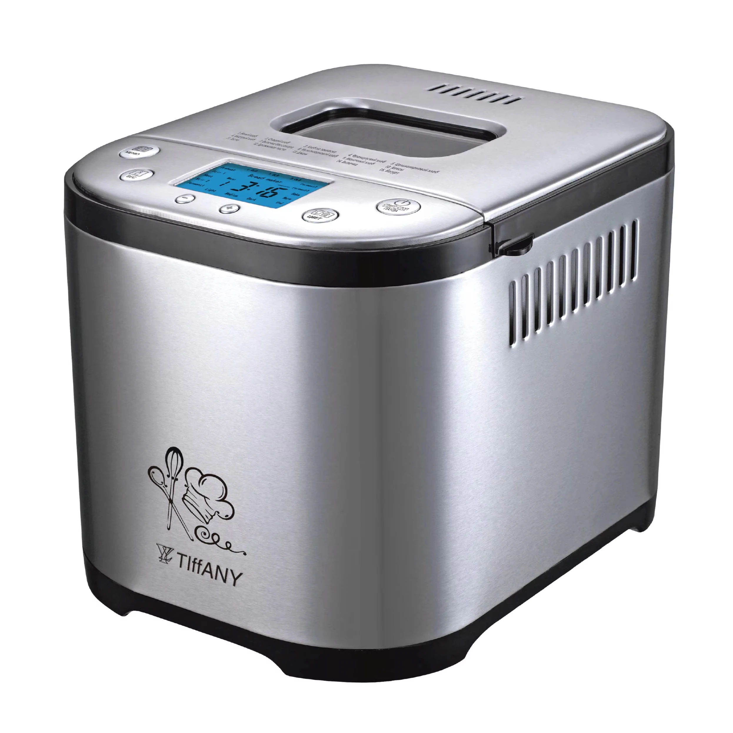 

15-in-1 Fully Automatic Small Household Bread Machine for Kitchen