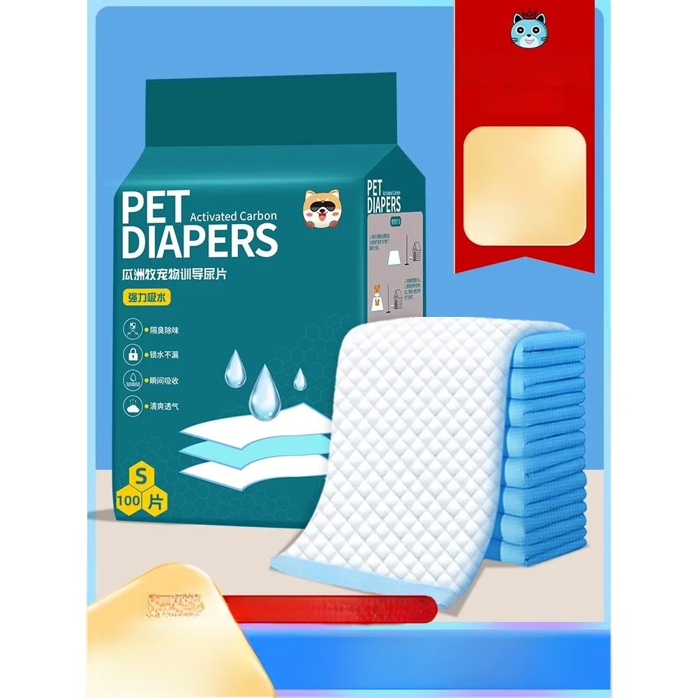 

Утолщенные впитывающие пеленки для собак, одноразовые подгузники для приучения к туалету, устраняющие запахи, 00 шт., портативный дорожный размер