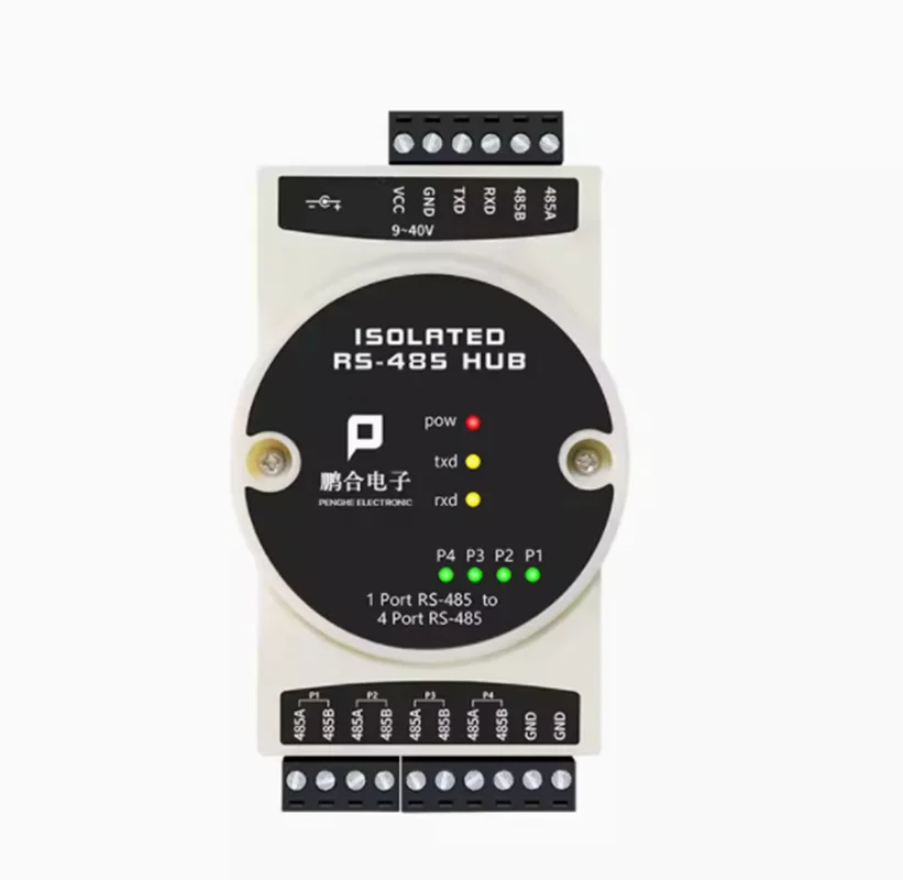 485 Repeater Industrial grade Optoelectronic Isolation 4-way RS485 Distribution Splitter Splitter 1 In 4 Out