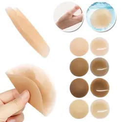 1 Pair Silicone Nipple Cover For Women Reusable Self-Adhesive Chest Patch Invisible Bras Chest Patch Chest Breast Petals Pads