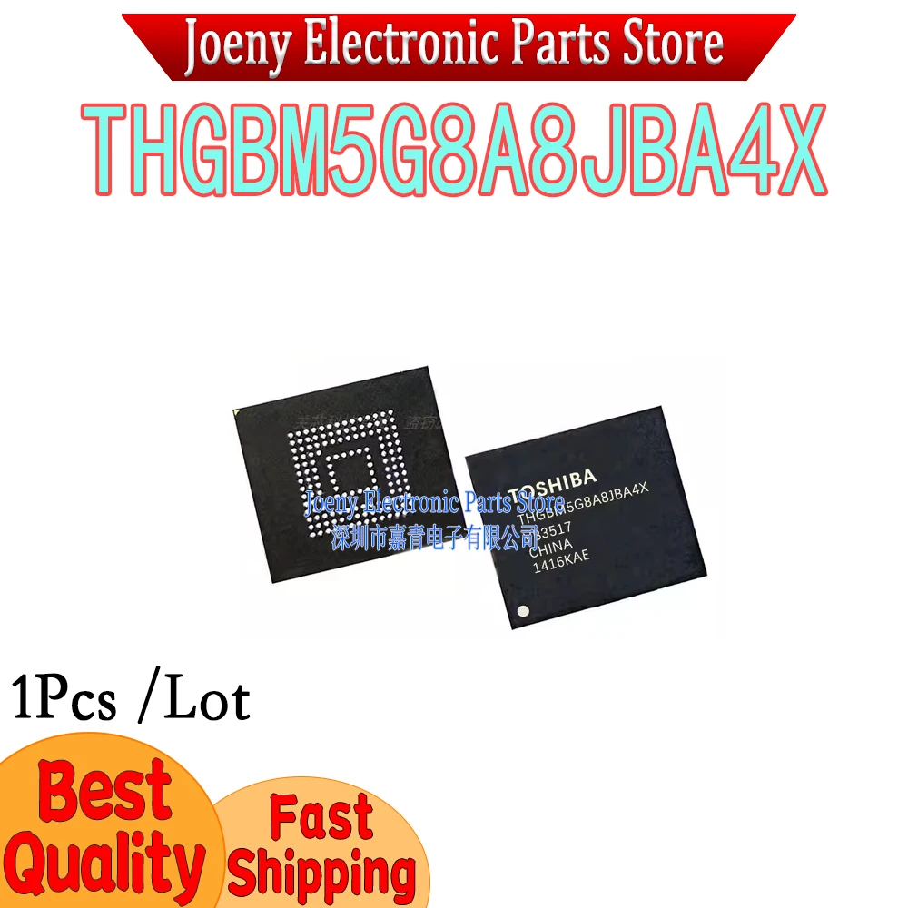 THGBM5G8A8JBA4X PC shell