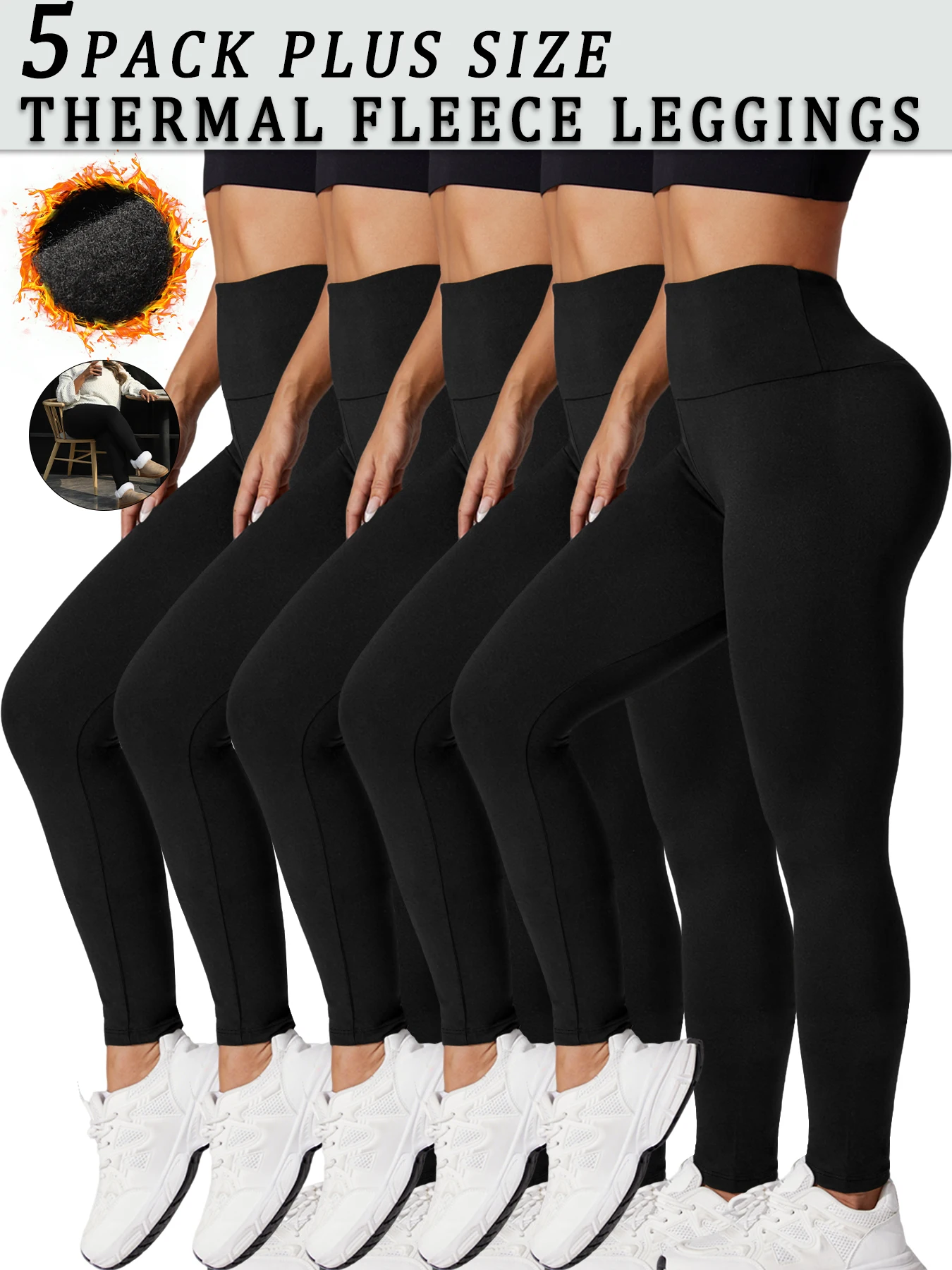 

Большие размеры, 5 шт., супермягкие спортивные леггинсы для женщин, без прозрачных спортивных леггинсов для бега, йоги, бега, бега