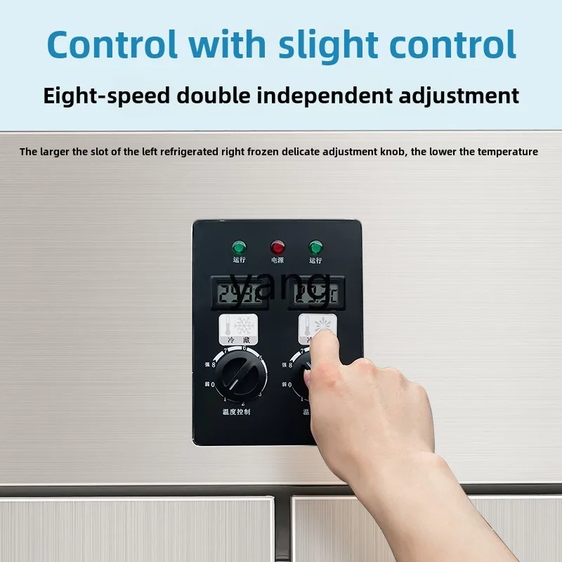 CX Commercial Vertical Refrigerated Freezer Kitchen Display Energy Saving Double Temperature Quick Freezing Freezer