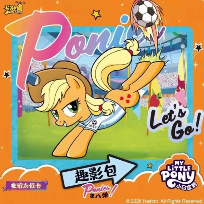 

New Arrival Original Kayou My Little Pony Trading Collection Cards Fun Shadow Pack Wave 8 Whole Box 30 Packs Collectible Cards