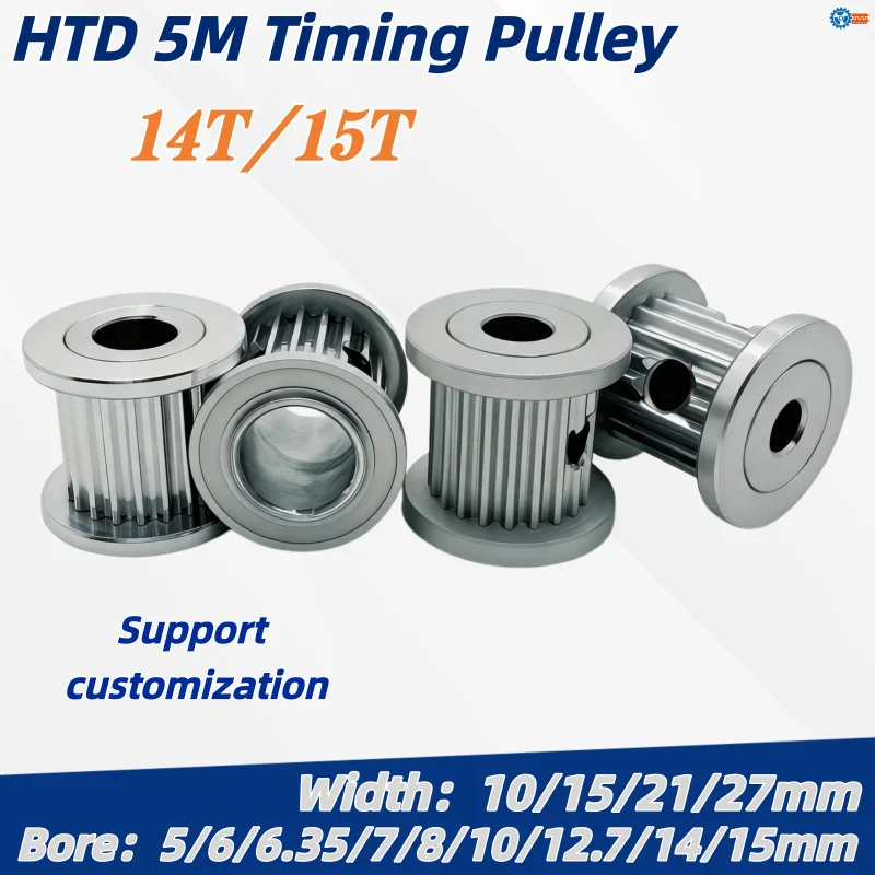 

HTD 5M Synchronous Timing Pulley 14T 15T Bore 5mm 6mm 8mm 10mm 12.7mm Applicable to HTD5M Belt Width 10mm 15mm 20mm 25mm 30mm