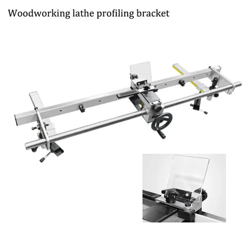 Woodworking lathe profiling bracket Copying Duplicating Woodworking lathe copying machine