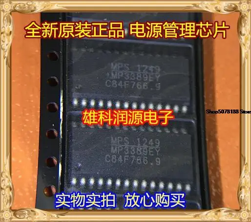 

5 штук, модель MP3389EY MP3389EY-LF-Z SOP-28