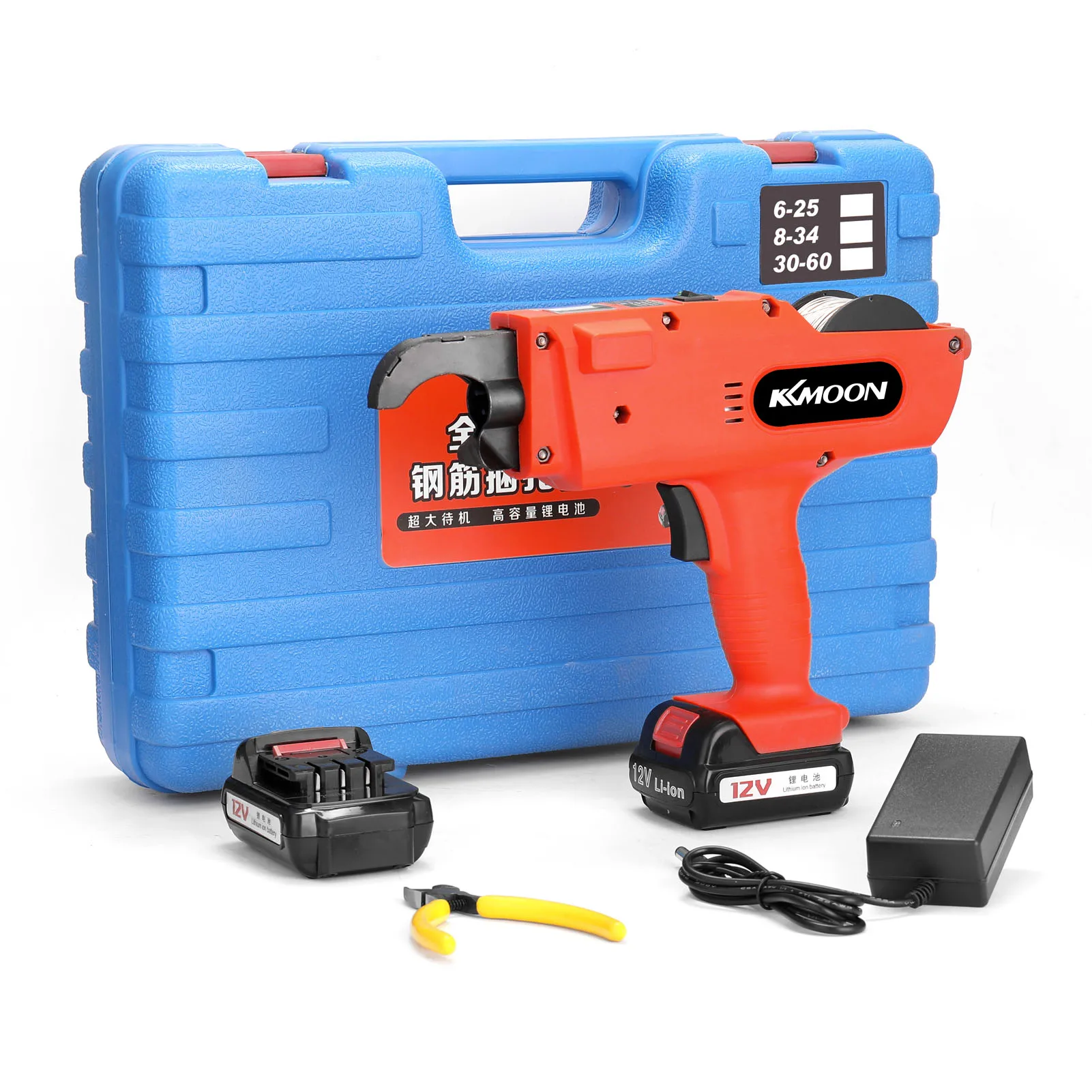 KKmoon 12 V Automatic 8-34MM  Tier Cordless Rechargeable Tying Binding Machine  Binding Machine Automatic