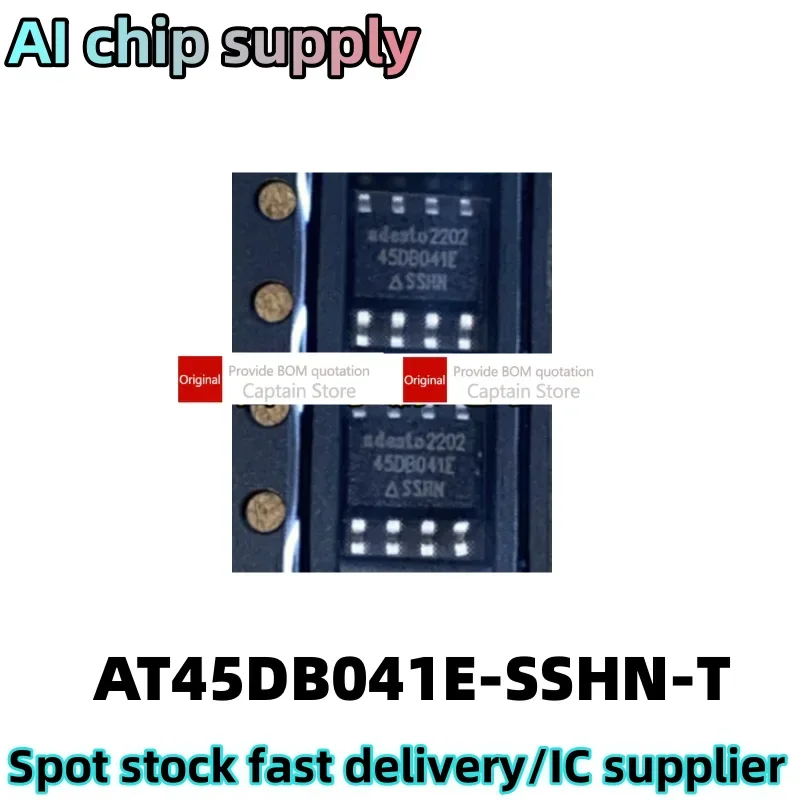 5PCS AT45DB041E-SSHN-T 45DB041E-SSHN SOP8 packaged flash memory chip