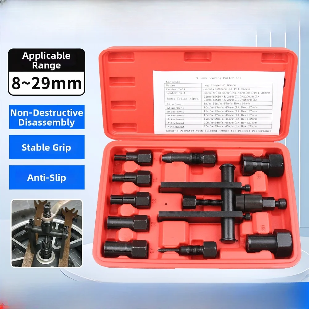 

1* Bearing Removal Puller Set Fits 8-29mm Motorcycle Bearings For Various Applications Including Front And Rear Wheel Bearings.