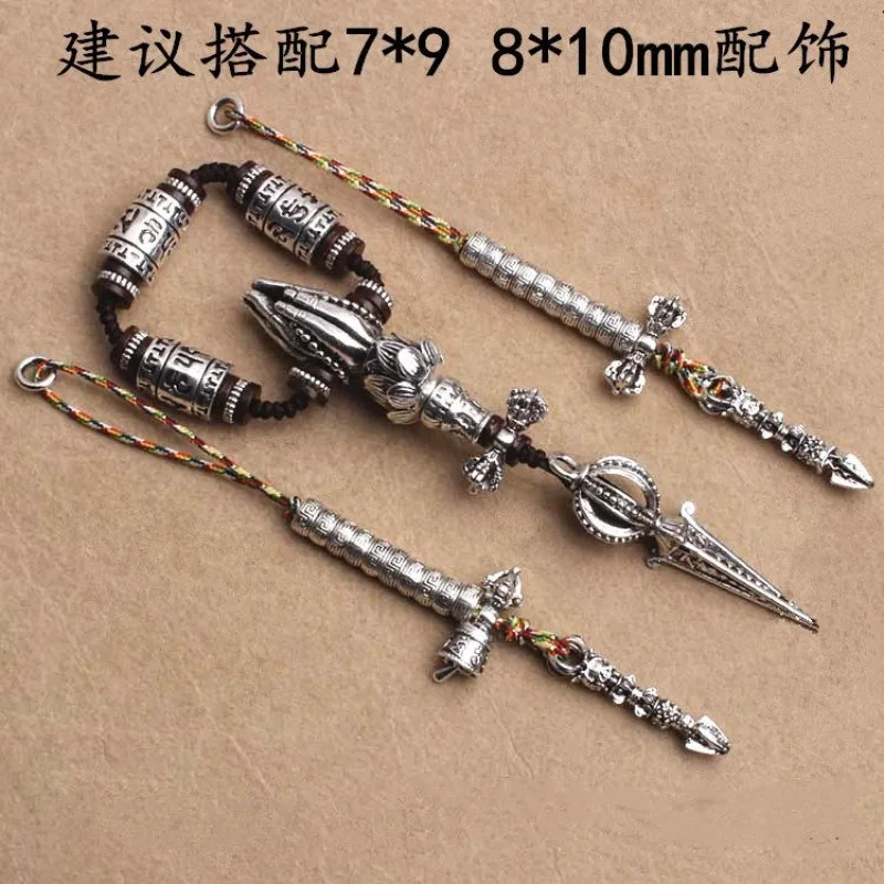 Tibetan Style Three-hole Holy Bead Top Waist Beads Four Piece DIY Set Tibetan Silver Turquoise Wenwan Handmade Unisex Daily Wear