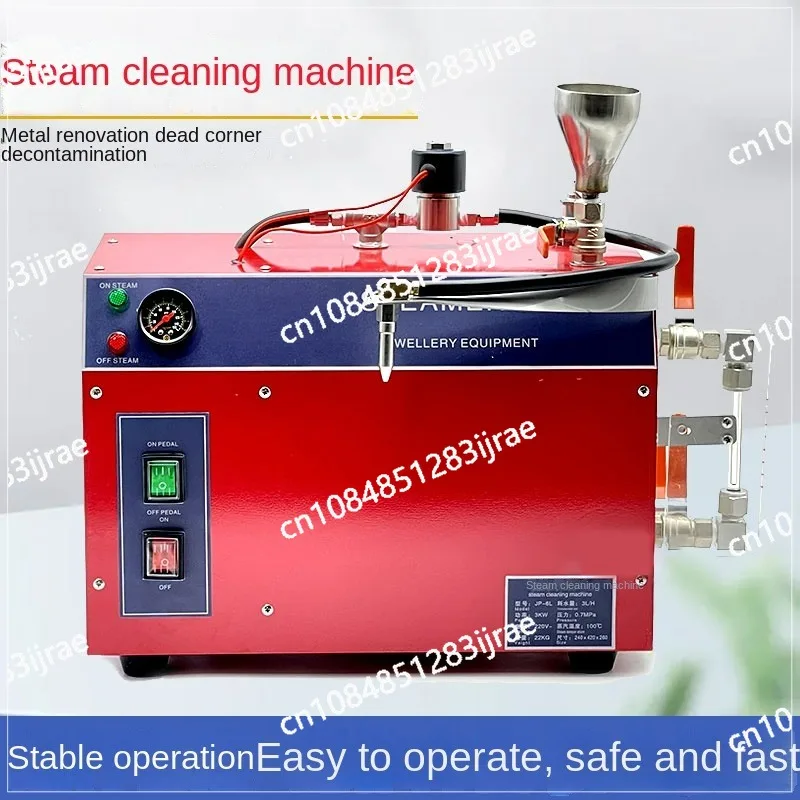 High-pressure high-temperature jewelry steam industrial cleaning machine silver jewelry electroplating decontamination cleaning