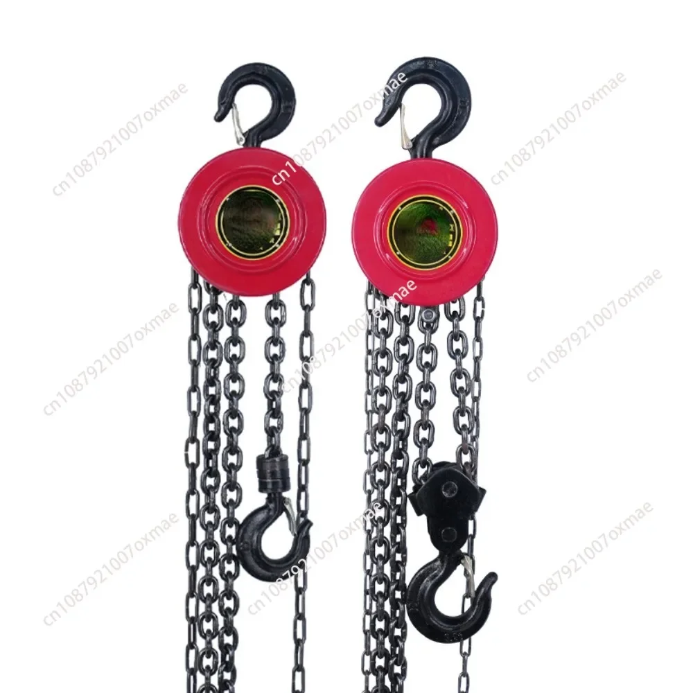 

New 3 Ton Chain Block /chain Pulley Block / Manual Chain Hoist