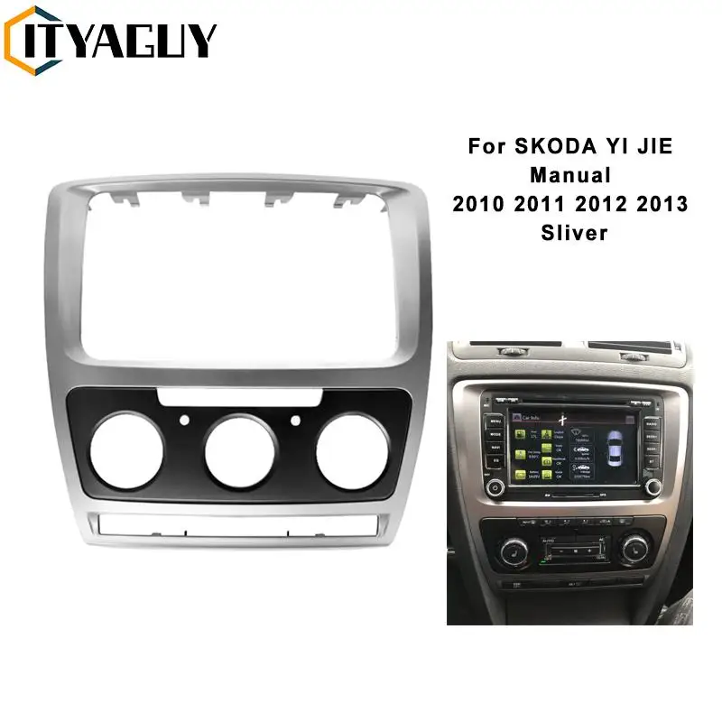 Car Radio Fascia For SKODA YI JIE Manual / Octavia Auto 2 Din Frame Panel Dash Mount Fascia Installation Tirm Kit Bezel Adapter