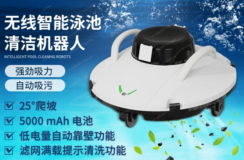 Intelligent Underwater Cleaning Machine Automatic Swimming Pool Cleaning Robot Wireless Underwater Sewage Suction Machine