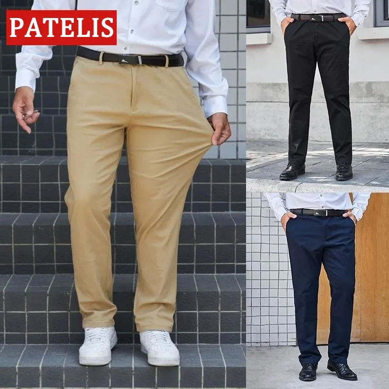 Fat Men Cotton Pants plus size casual trousers SIZE 30-50 black khaki pants stretch fabric