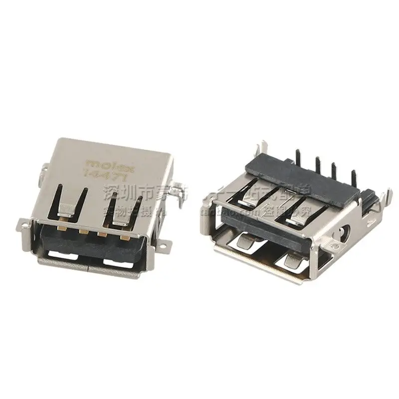 2pcs/ 48258-0002 0482580002 482580002 Imported USB-A 2.0 socket interface connector