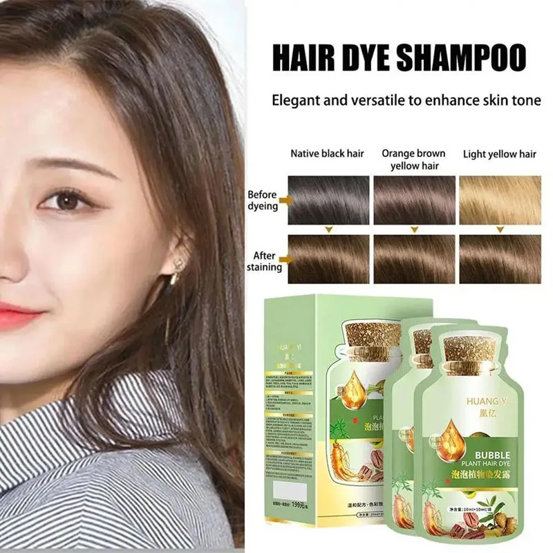 Natural Plant Herbal Hair Dye Shampoo 5 Minutes Change Hair Color Non-irritating Repairs Gray White Hair Care Products Women Men