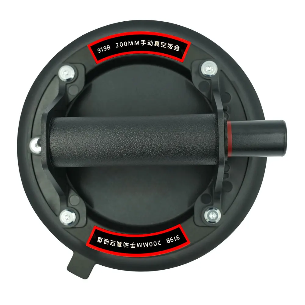 

Вакуумная присоска для плитки, гранита, стекла, грузоподъемность 200 кг, 8-дюймовая, сверхмощная, для подъема и перемещения