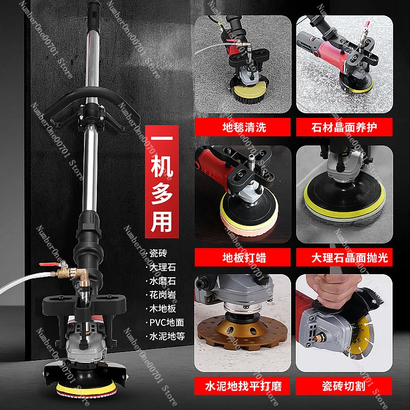 Stone marble tile terrazzo anti-alkali waxing polishing machine cement floor