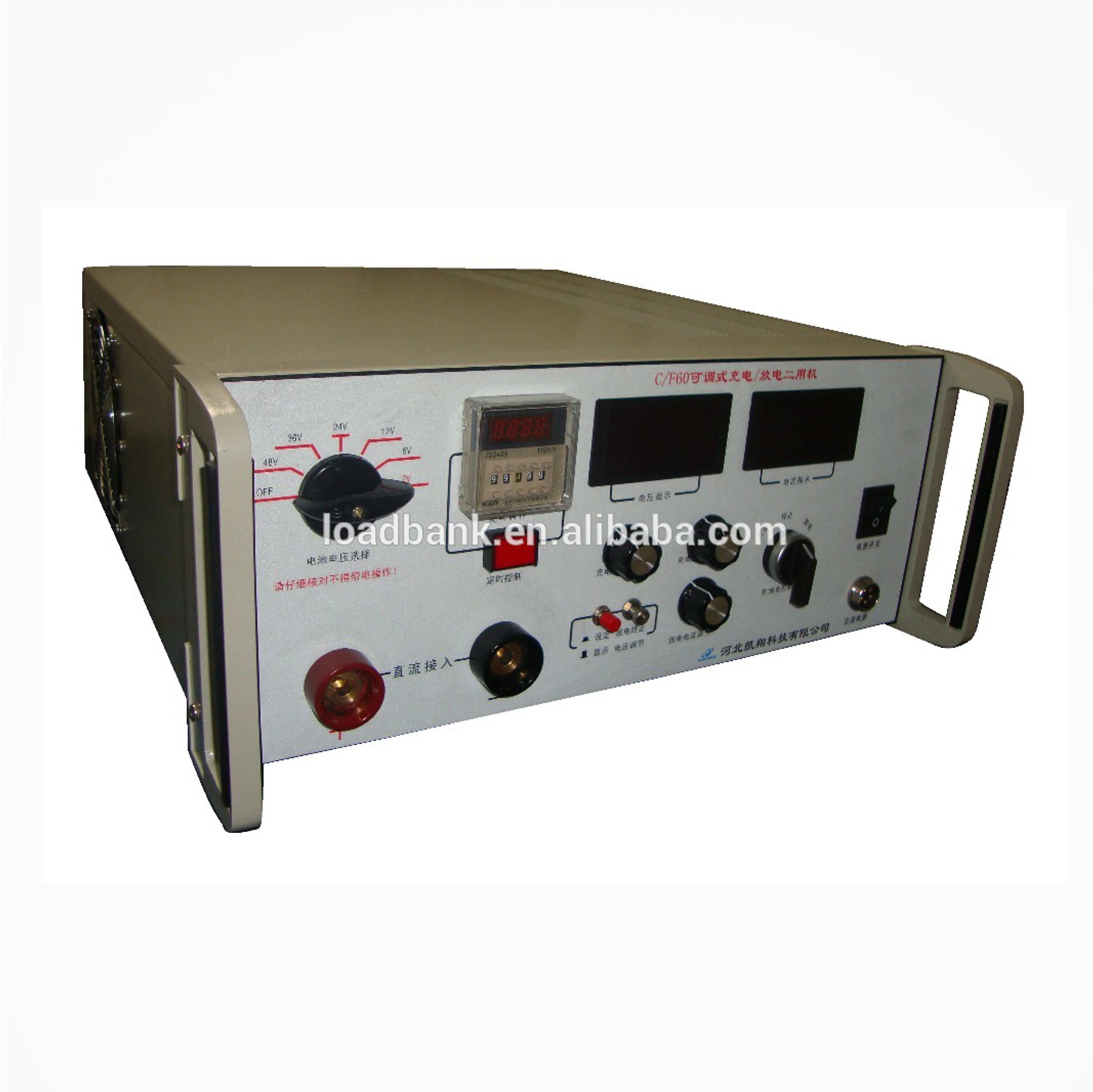E-Bike Battery Capacity Analyzer High Accuracy Electrical Battery Tester