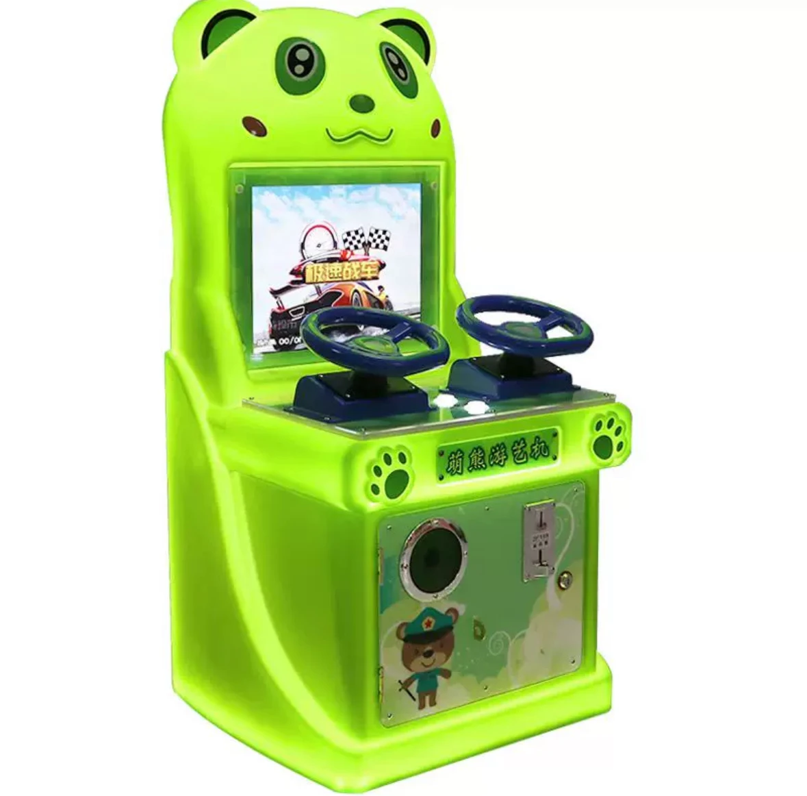 High Quality Kid Play Factory Cute products Bear Bullets coin operated Racing Shooting children Game Machine